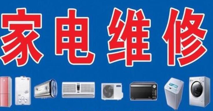 电热水器和燃气热水器比较