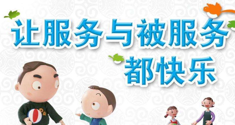 常见的燃气热水器出水很烫是什么原因呢？燃气