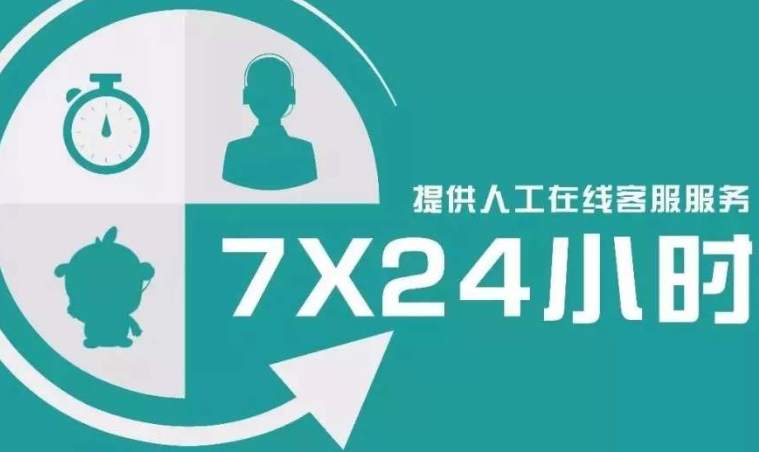 南昌林内热水器售后故障报修中心(如何联系客服并解决常见问题)