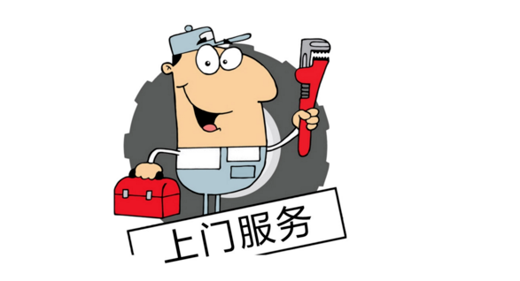 林内健享燃气热水器新品面市，主打健康养生理