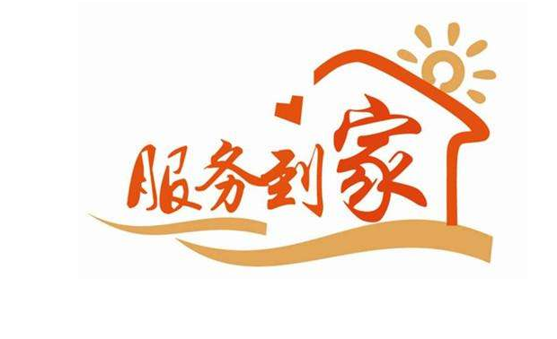 林内健享燃气热水器新品面市，主打健康养生理