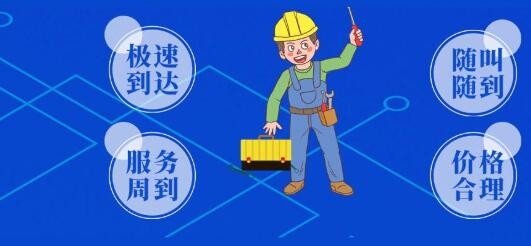 林内日本原装进口热水器的特点
