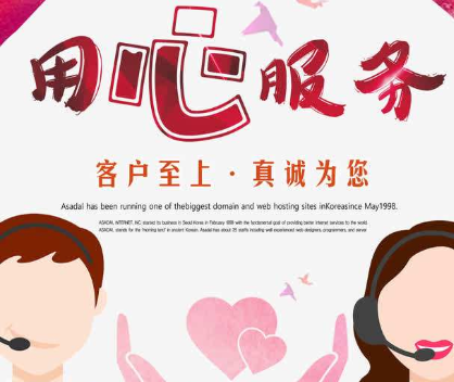 林内空气能热水器售后电话