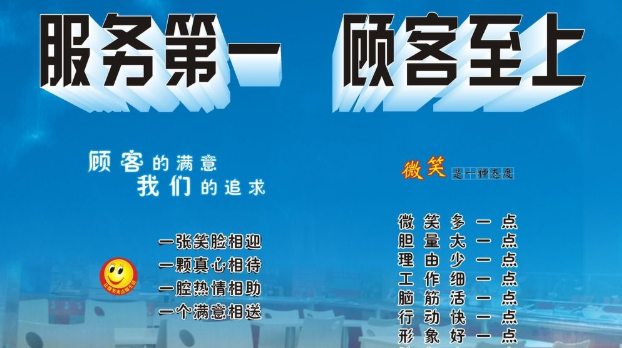 林内热水器冬天好用吗