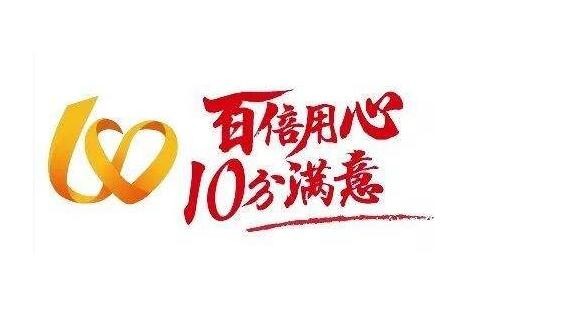装修必须想的远,林内壁挂炉暖冬设备提前选
