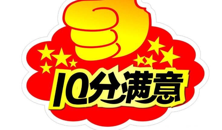 林内热水器增压泵的安装方法