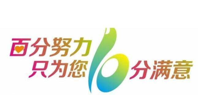 林内获评“燃气具行业十强”唯一国际品牌